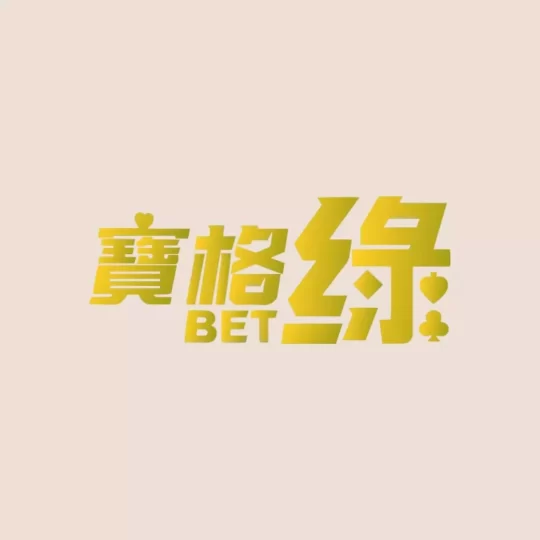Bvlgar Green Casino