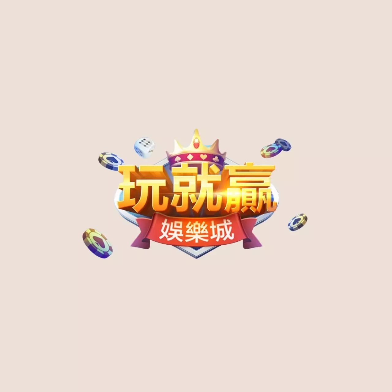 play win casino