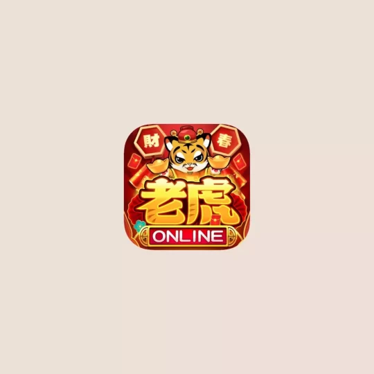 tiger casino