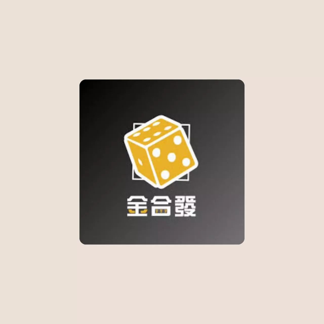 Jin Hefa casino