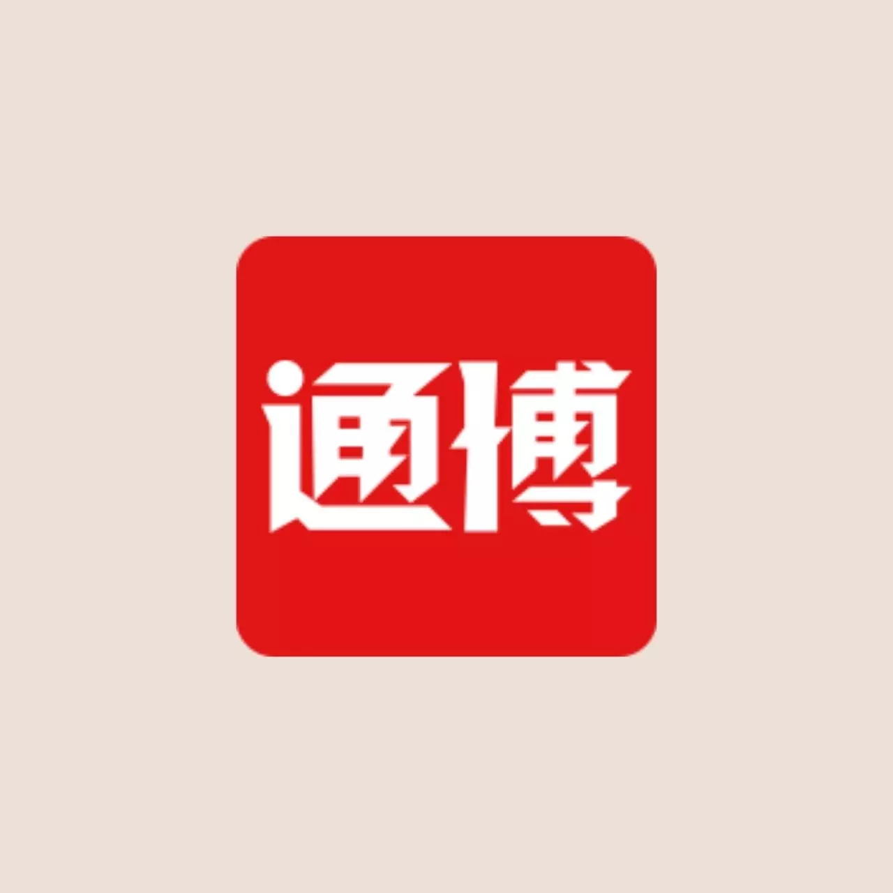 Tongbo casino