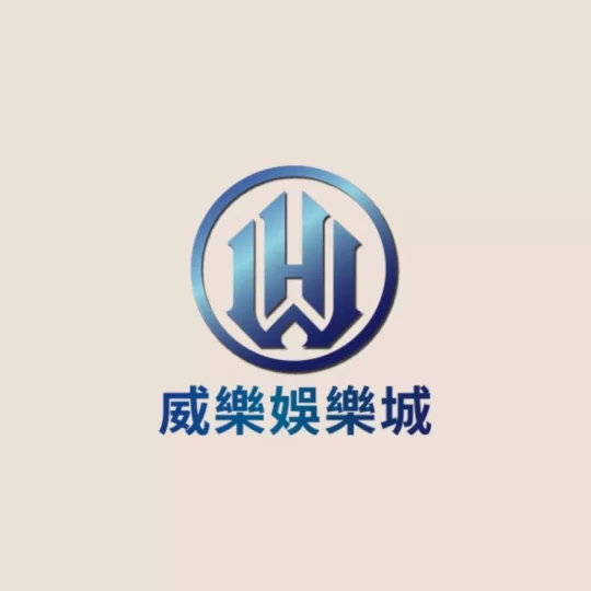 welove casino