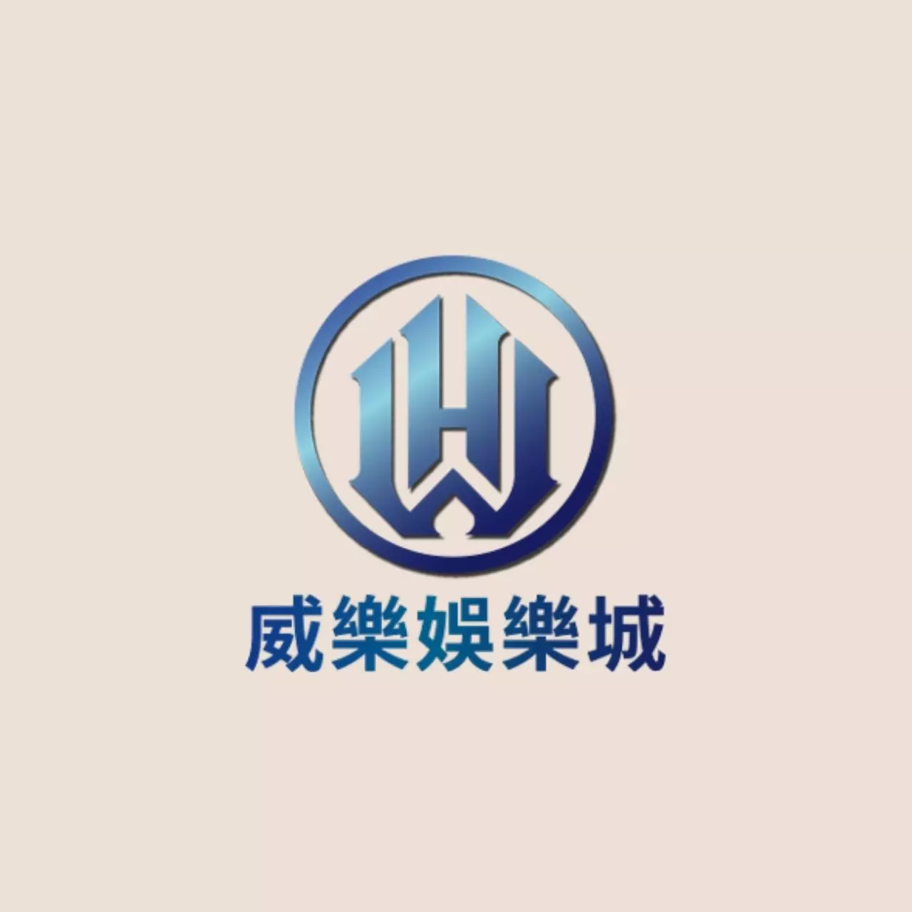 welove casino