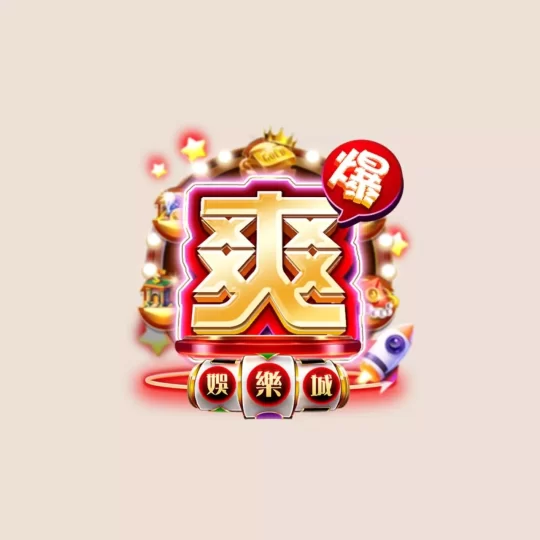 Shuang bao casino