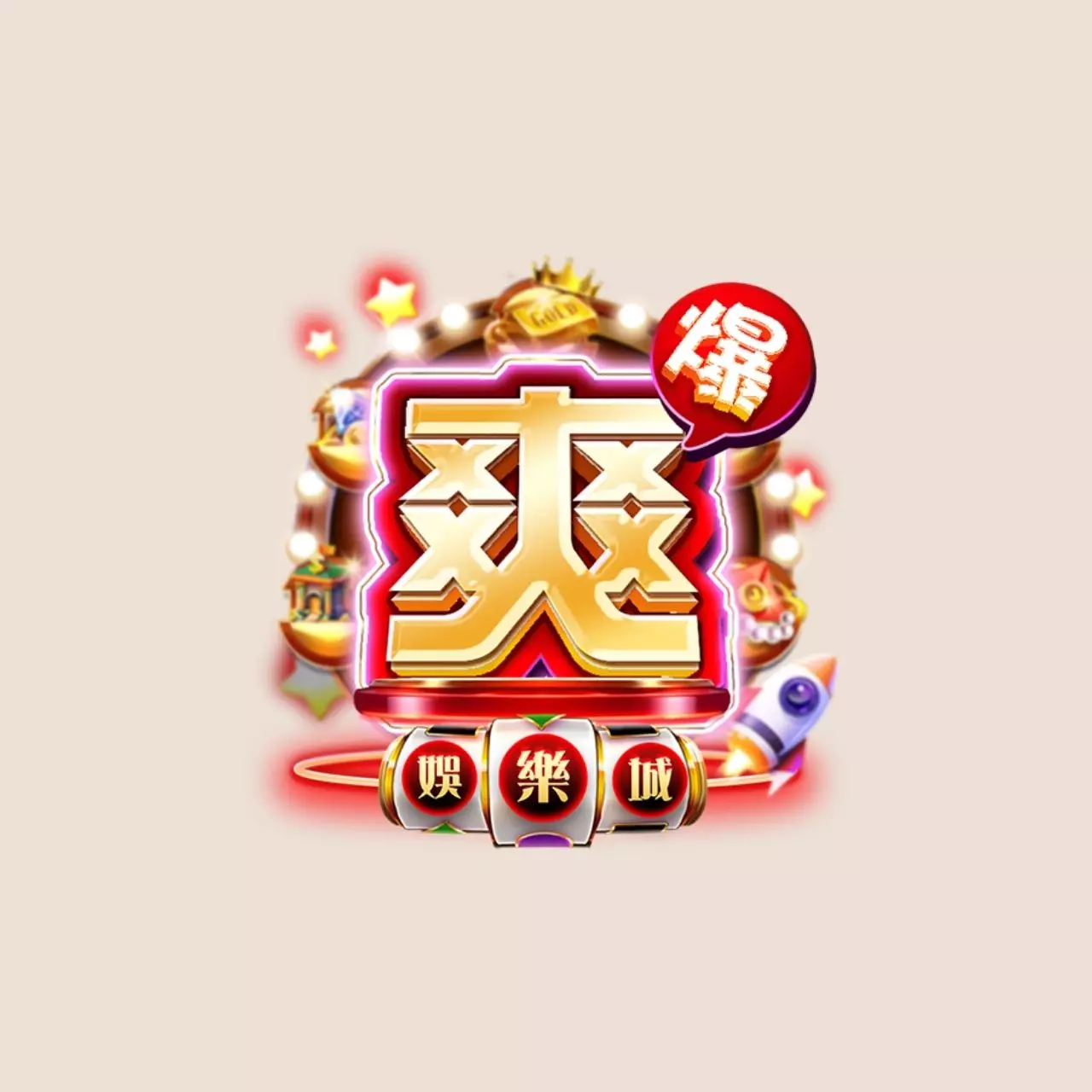 Shuang bao casino