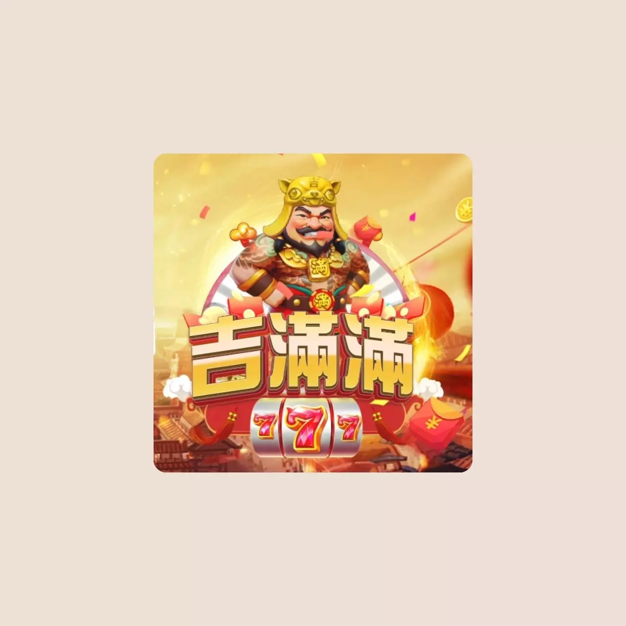ji-man-man-casino